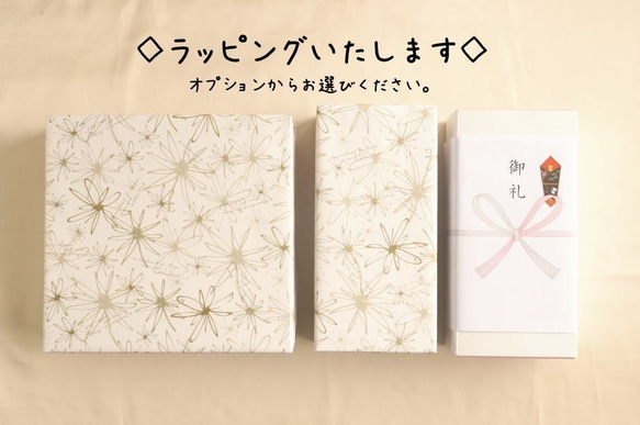 かわいいくまさんクッキー。ギフト包装も熨斗も今だけ無料。くまさんクッキー１９枚ボックス 9枚目の画像