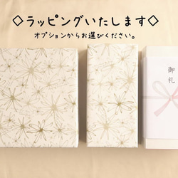 ＊間もなく終了です＊サクラ咲く「くま缶」としっとり「マドレーヌ」の期間限定セットです。 5枚目の画像