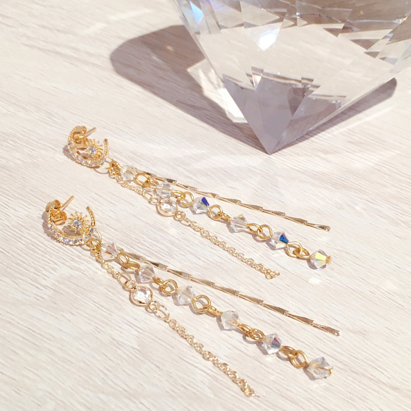 Moon Child Earrings | 手工製 | 施華洛水晶耳環 第2張的照片