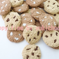 手作りクッキーオーダーページ★チョコレートクッキー（チョコチップクッキー） NEW】手作りパーツ3個アソート（チョコチップクッキー