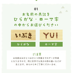 ★似顔絵刻印付き★乳歯ケース・乳歯入れ・名入れ・オリジナル・刻印・木製・桐箱型★送料無料★ 4枚目の画像