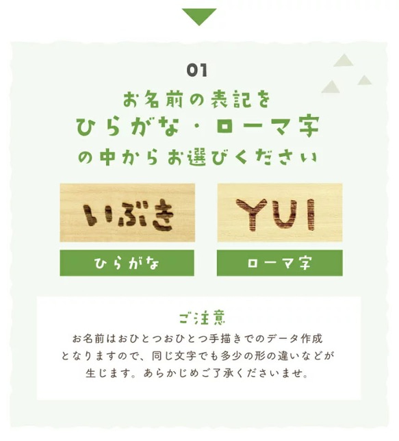 ★似顔絵刻印付き★乳歯ケース・乳歯入れ・名入れ・オリジナル・刻印・木製・桐箱型★送料無料★ 4枚目の画像