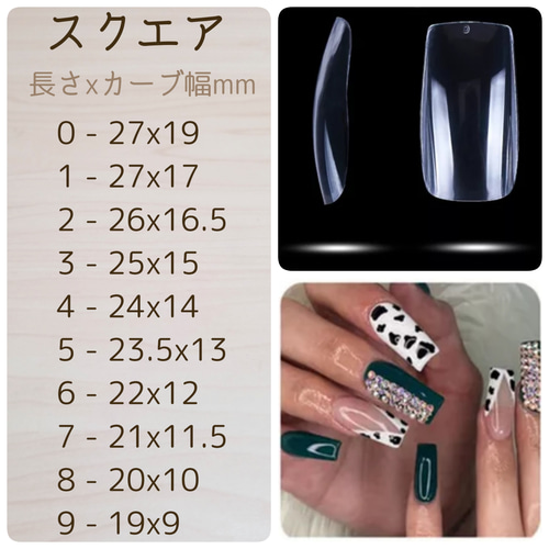 深いマリンブルーとホワイトのキラキラシェルフレンチネイル/夏の海