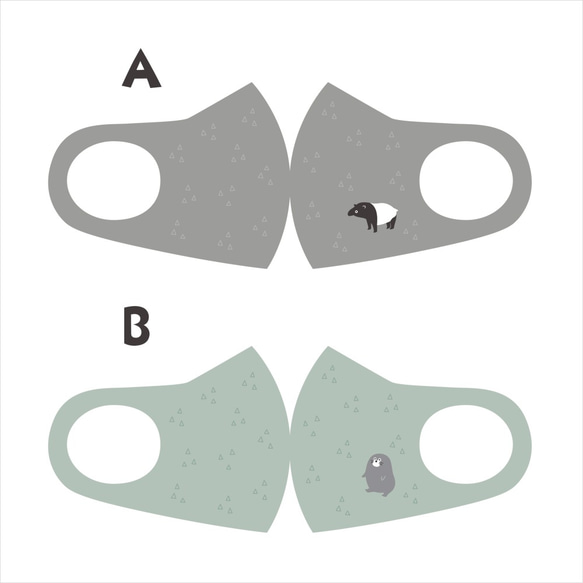 いろんなどうぶつのワンポイント柄マスク【受注制作】 2枚目の画像