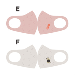 いろんなどうぶつのワンポイント柄マスク【受注制作】 4枚目の画像