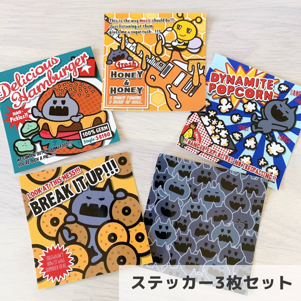 aNYthing ステッカー 13枚まとめセットシール ステッカーセット - e+Shop