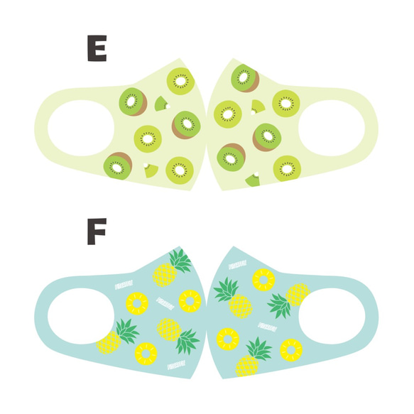 フルーツ柄のマスク その1【受注制作】 4枚目の画像