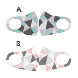 ランダムブロック柄のマスク【受注制作】 2枚目の画像