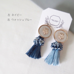 - denim blue - タッセルピアス  /3color 2枚目の画像