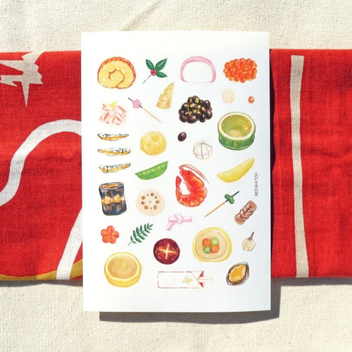 水彩おせち料理シール】2シート入 年賀状作り 馬年 2026 シール