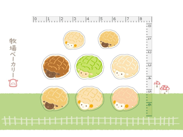 【波蘿羊】24張（8種）半透明貼紙 牛 羊 雞 畜牧 麵包 吐司 波蘿麵包 可頌 圖鑑 粉色系 草莓 巧克力 第5張的照片