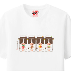 【１ℓ牛乳牛】Tシャツ　ホルスタイン　乳飲料　調味牛乳　牛乳パック　ミルク　イチゴ　コーヒー　抹茶ラテ 1枚目の画像