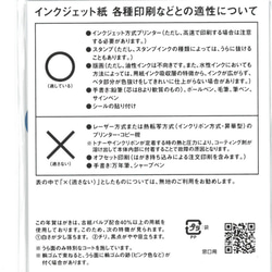 再販【伊達巻虎と仲間】年賀状2022　お年玉付　虎年　寅年　イラスト 4枚目の画像