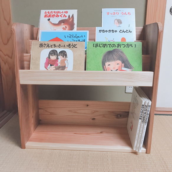 表紙の見える絵本棚　ブックシェルフ 表紙が見える杉の絵本棚 ブックシェルフ おもちゃ・人形 まえが