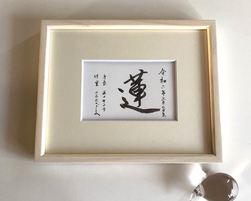 1_a3bc3729367b3d2d9acaa315dcdb