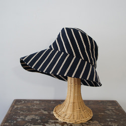 ***SALE***すごく大きいライシャ・ハット[64cmノットストライプ・ネイビーC2921288Navy 2枚目の画像