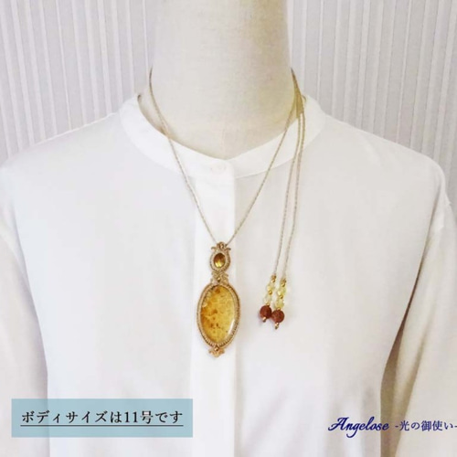 富と繁栄のお守り】シトリン・フォシルコーラルの天然石マクラメ編み