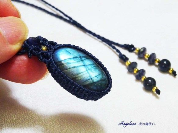 【人生の羅針盤】ラブラドライト・アイオライトの天然石マクラメ編みネックレス 2枚目の画像