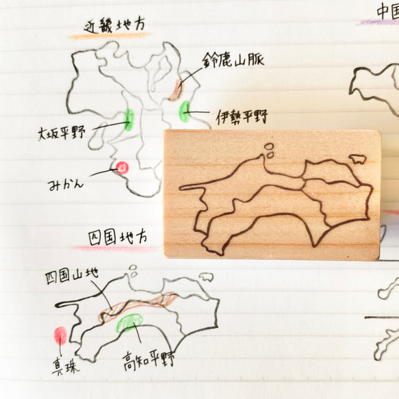 四国地方の消しゴムはんこ スタンプ 地図 マップ 1枚目の画像