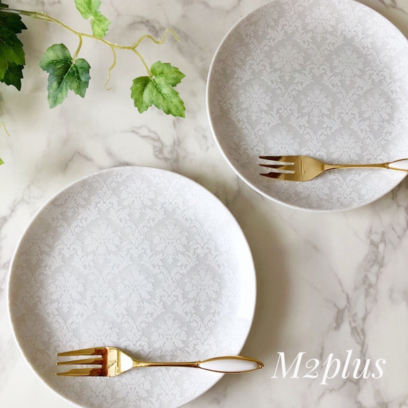 ホワイトダマスクのデザートプレート（2枚セット） 中皿 plus