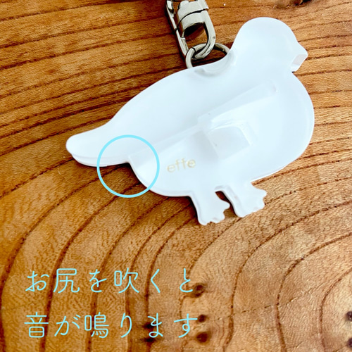 レジンお守り形チャーム 青空と桜(合格祈願)の通販 by SF_souko