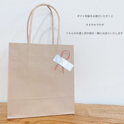 effe heart♡～お守りホイッスル～ キーホルダー plusjack 通販