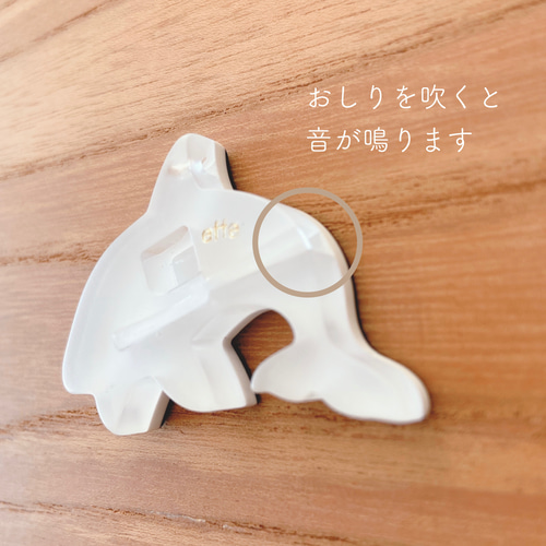 effe pensiero シャチ ～お守りホイッスル～ キーホルダー plusjack