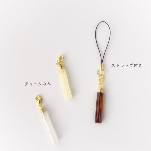 effe ～お守りホイッスルのストラップ～ キーホルダー plusjack