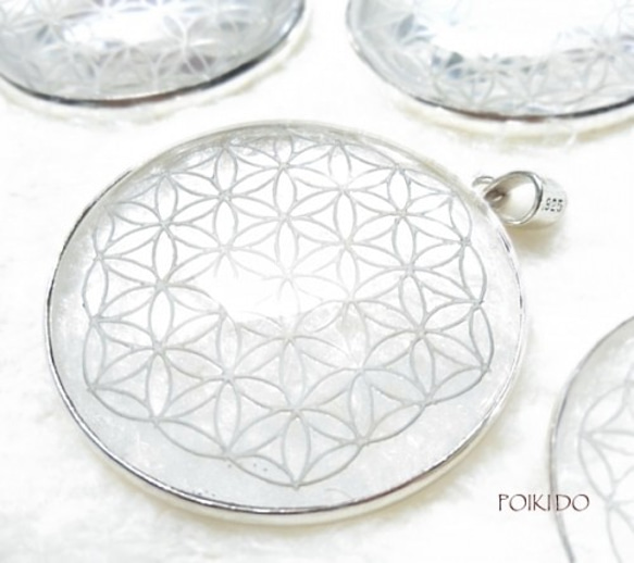 専用ページ ★ガネーシュヒマール産水晶原石にフラワーオブライフ紋様 専用ページ ☆ガネーシュヒマール産水晶原石にフラワーオブライフ紋様