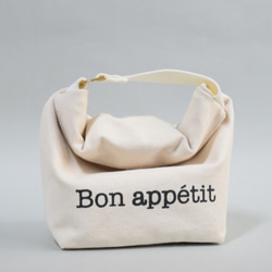 保冷ランチバッグS-Bon appétit 1枚目の画像