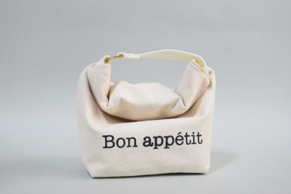 保冷ランチバッグS-Bon appétit 1枚目の画像