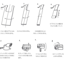 肩掛けにもなる2wayエコバッグ　＜ビビッドピンク＞　撥水　軽量 10枚目の画像