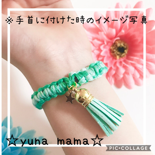 ミサンガ風ヘアゴム ブレスレット 青 ブルー ヘアゴム ☆yuna
