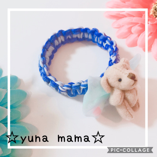 リボンとクマのミサンガ風ヘアゴム ブレスレット キッズヘアゴム