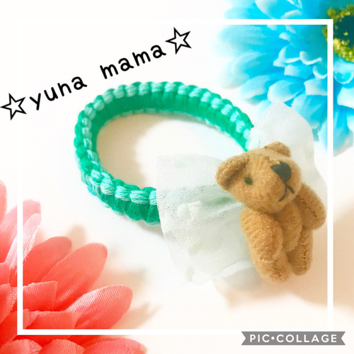 オーガンジーリボンとクマさんのミサンガ風ヘアゴム ブレスレット 