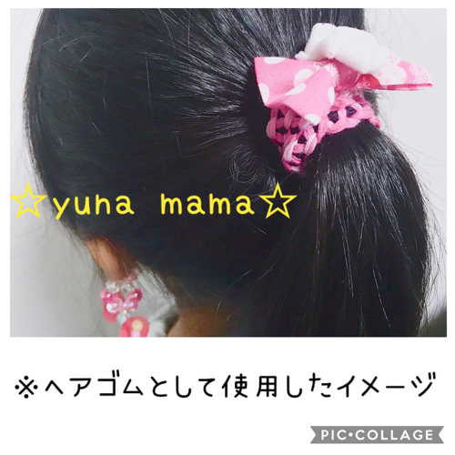 オーガンジーリボンとクマさんのミサンガ風ヘアゴム ブレスレット 