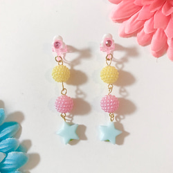 カラフルお星様のキッズイヤリング ピアス イヤリング