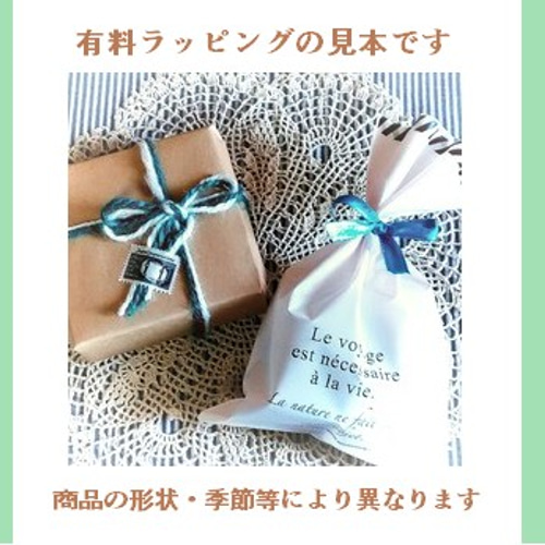 レースとくるみボタンの花ゴム ミニサイズ ピンクのヘアゴム バック