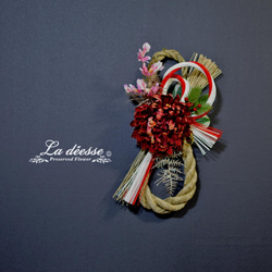 Creema限定再販/_末広がりで笑門福来♪華やぎお正月飾り♪しめ縄お飾り  