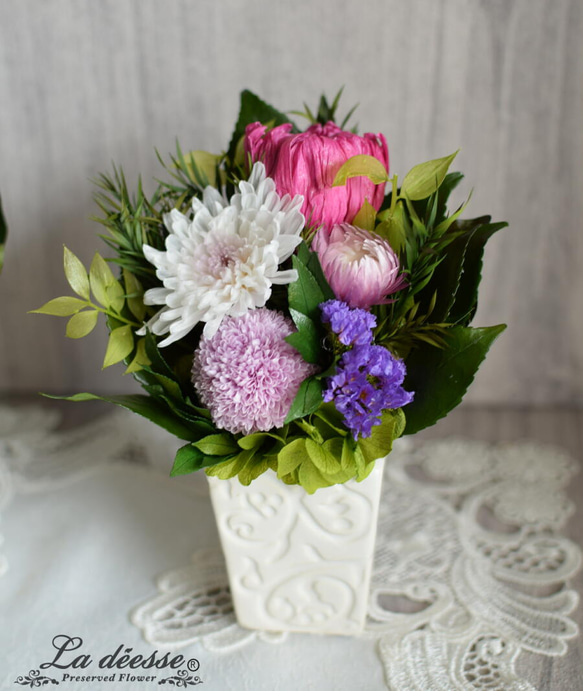 再販【クリーマ限定】小さくても豪華なお供え仏花プリザーブド