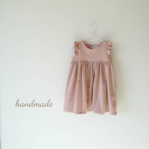 size100》チラ見えリバティ♪コーデュロイの袖フリルワンピース 子供服 