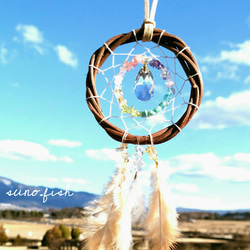 森のナチュラルドリームキャッチャー[サンキャッチャー しずく] サン