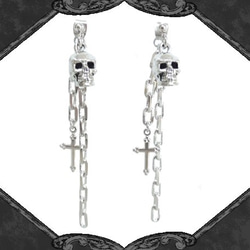 Gothic / Punk / Gothic Lolita Visual Kei Skull &amp; Chain Earri 第1張的照片