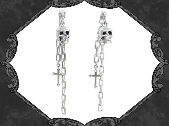 Gothic / Punk / Gothic Lolita Visual Kei Skull &amp; Chain Earri 第1張的照片