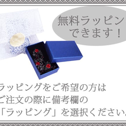 ゴシック・パンク・ゴスロリヴィジュアル系蝶＆薔薇のブレスレット/青バタフライ・コスプレなど 4枚目の画像