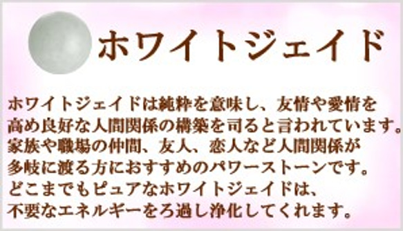 リボン＆星と天然石ピンクオパールとローズクォーツブレスレット 5枚目の画像