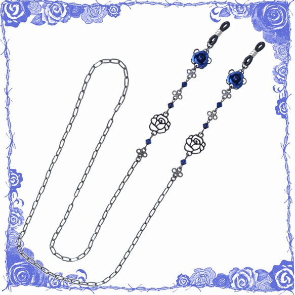 ゴシック・パンク・ゴスロリヴィジュアル系薔薇の眼鏡チェーン、グラス