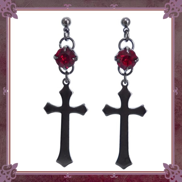 ストーン 十字架 クロス 赤 レッド ピアス/イヤリングに変更可