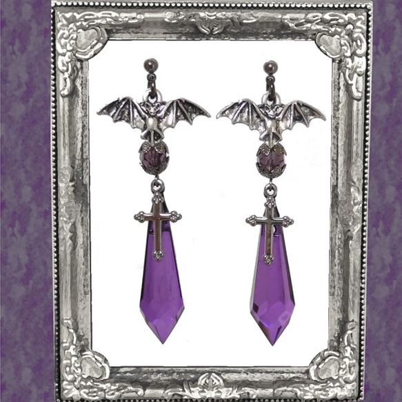 コウモリ 蝙蝠 十字架 クロス 紫 パープル ピアス/イヤリング ゴスロリ