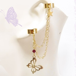 蝴蝶蝴蝶星 2 排金色金色紅色（耳袖扣）一隻耳飾耳夾 第3張的照片